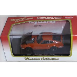 USED 1/43 Museum Collection ニッサン フェアレディ Z 432R (オレ...