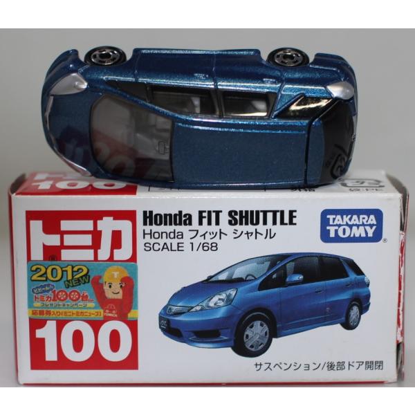 USED トミカ　100 Honda フィットシャトル　新車シール 240001026692