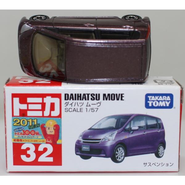 USED トミカ　32 ダイハツ ムーヴ 新車シール 240001026869