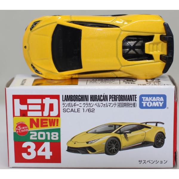 USED トミカ 34 ランボルギーニ ウラカン ペルフォルマンテ (初回 240001026882