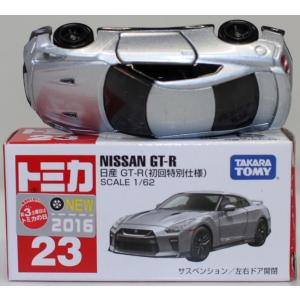 USED トミカ 23 日産 GT-R (初回特別仕様) 240001026997｜minicars