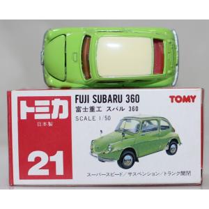トミカ　スバル360　ロム特注 ミニカーショップ ケンボックス トミカ特注（日本製）スバル360