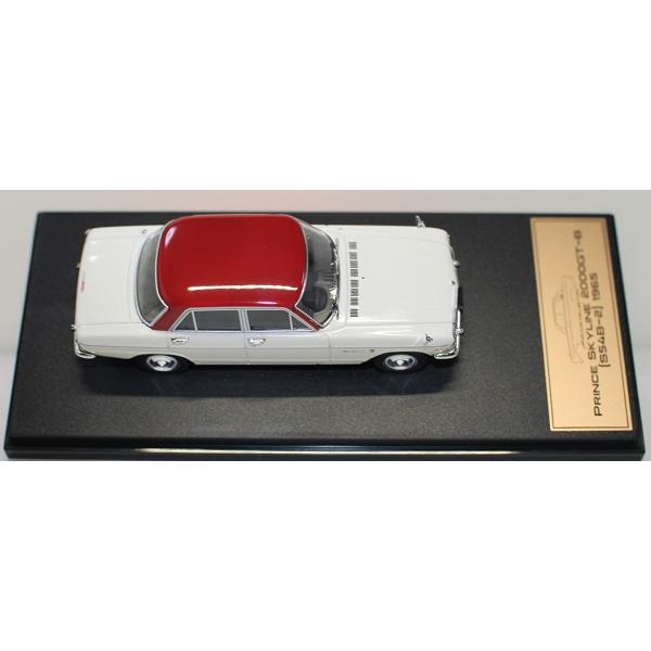 USED 1/43 国産名車プレミアムコレクション プリンス　スカイライン 2000GT-B　196...
