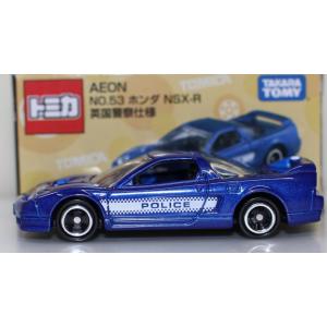 USED トミカ AEON NO.53 ホンダ...の詳細画像1