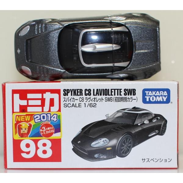 USED トミカ 98 スパイカー C8 ラヴィオレット SWB 初回特別カラー 240001031...