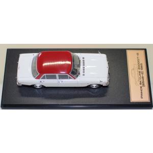 USED 1/43 国産名車プレミアムコレクション プリンス スカイライン 2000GT-B 196...
