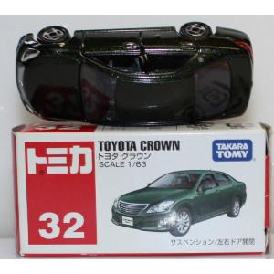 新品 トミカ 32 トヨタ クラウン (ブリスター) 240001022208 : mini