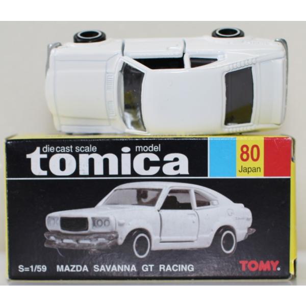 USED トミカ 黒箱 80 シェリフ特注 マツダ サバンナ GT レーシング 白　日本製 2400...