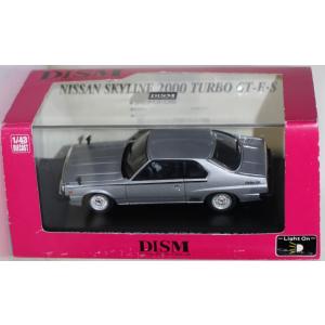 USED 1/43 DIMS Nissan Skyline 2000 Turbo GT KHGC 2...