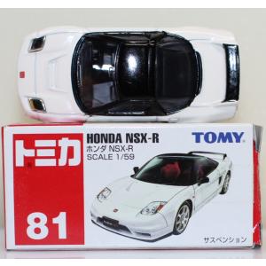USED 難有 トミカ 81 Honda NSX-R 240001032999