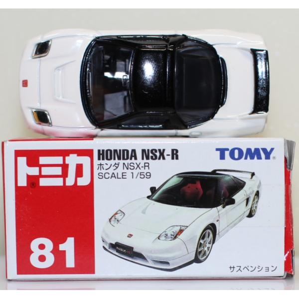 USED 難有 トミカ 81 Honda NSX-R 240001032999
