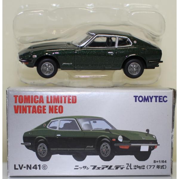 USED トミカリミテッドヴィンテージ ネオ 1/64 LV-N41c ニッサン フェアレディZ-L...