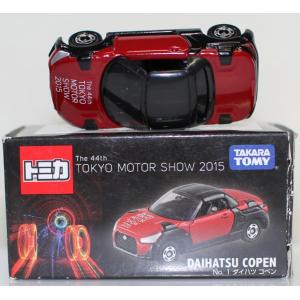 USED】トミカギフト 軽自動車セット 240001009005 : mini cars Yahoo