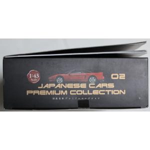 USED 未開封 1/43 国産名車プレミアム...の詳細画像1
