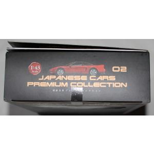 USED 未開封 1/43 国産名車プレミアム...の詳細画像2