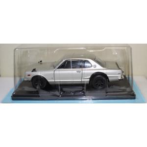 USED 未開封1/24 国産名車コレクション スカイライン GT-R（KPGC10）1970 24...