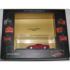 USED 未開封 1/43 国産名車プレミアム...の詳細画像1