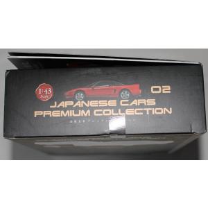 USED 未開封 1/43 国産名車プレミアム...の詳細画像4