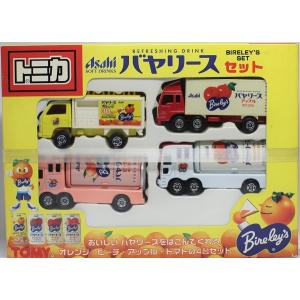 トミカ　いすゞトラック トミカ赤箱 76 いすゞ ギガ ダンプカー : ミニカーショップケン
