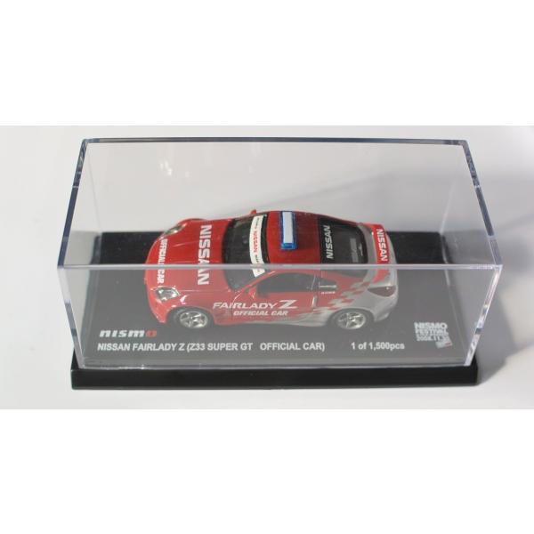 NISSAN(ニッサン) 日産純正部品ミニチユアカー(レーシング) KWAM1-03019 Z33 ...