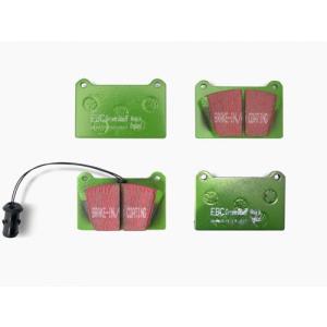 ローバーミニ 4ポット ブレーキパッド EBC製 GREEN 新品 EBCDP2627