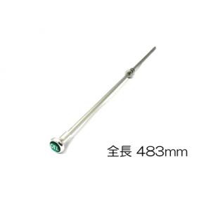 クラシック ローバー ミニ パーツ　アルミオイルレベルゲージ　セミロング　グリーン