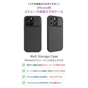iPhone15 ケース iPhone16 ケ...の詳細画像1