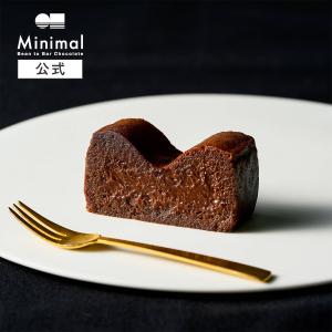 ミニマル公式 生ガトーショコラ -PRIME- チョコレート ガトーショコラ