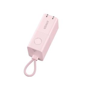 [在庫処分] アンカー Anker 511 Power Bank (PowerCore Fusion 30W) ピンク モバイルバッテリー USB急速充電器 5000mAh スリム 正規品 A1634N51||