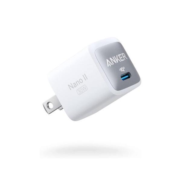 [在庫処分] アンカー Anker 711 Charger (Nano II 30W) ホワイト 充...