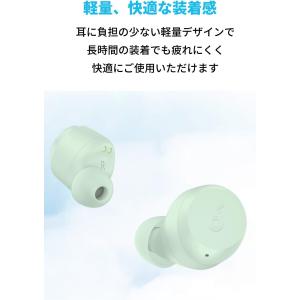 [在庫処分] アンカー 完全ワイヤレスイヤホン...の詳細画像5