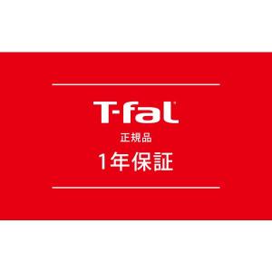 T-fal ティファール クリックアンドテイス...の詳細画像5