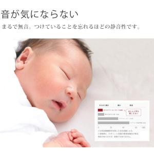 [在庫処分]ディンプレックス オイルフリーヒー...の詳細画像4