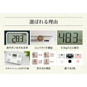 タニタ(TANITA) 体重計 体脂肪計 FS...の詳細画像3