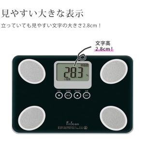 タニタ(TANITA) 体重計 体脂肪計 FS...の詳細画像4