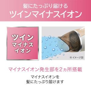 コイズミ 海外対応ドライヤー KDD-0020...の詳細画像1