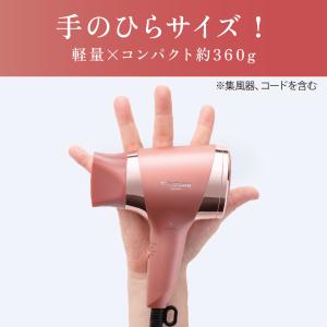 コイズミ マイナスイオンヘアドライヤー khd...の詳細画像4