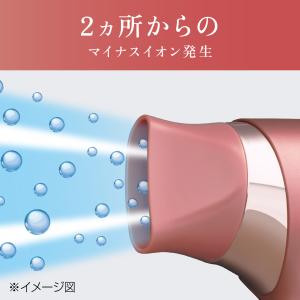 コイズミ マイナスイオンヘアドライヤー khd...の詳細画像5