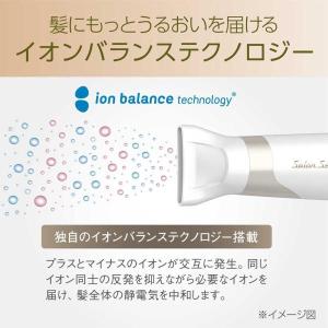 [WEB限定]サロンセンス コイズミ ハイスピ...の詳細画像3