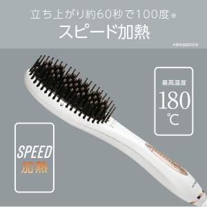 [在庫処分特価]コイズミ サロンセンス ブラシ...の詳細画像5
