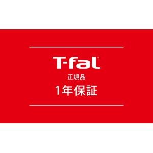 ティファール 電気ケトル 0.6L デルフィニ...の詳細画像4