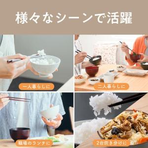 コイズミ ライスクッカー 0.5合 1合 1....の詳細画像2