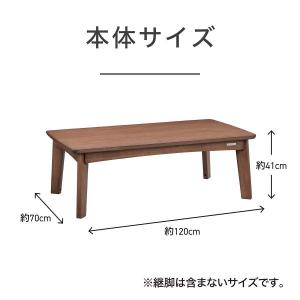 コイズミ ソファ用こたつ ダークブラウン KS...の詳細画像2