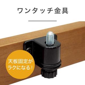 [在庫処分]コイズミ 家具調こたつ KTR-3...の詳細画像4