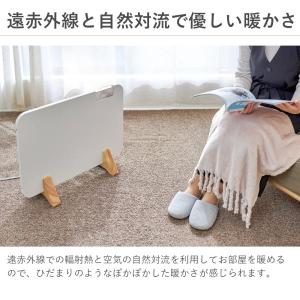 moku. パネルヒーター ここぽか コンベク...の詳細画像3