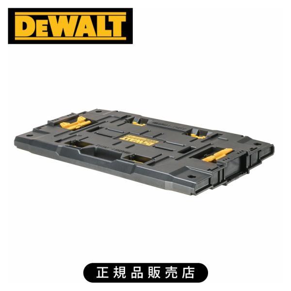 デウォルト(DEWALT) タフシステム2.0 アダプター DWST08017 正規品 453617...
