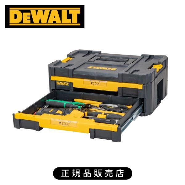 デウォルト(DEWALT) TSTAK 2段チェスト DWST17804 正規品 DWST17804...