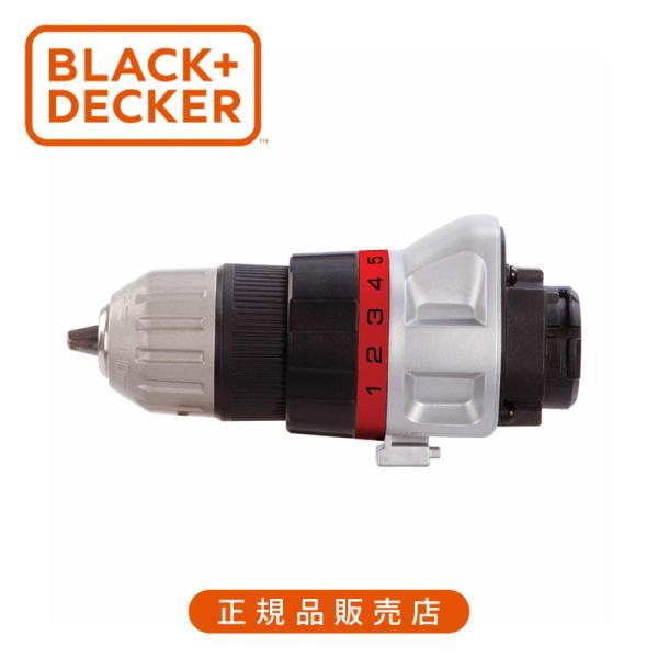 ブラック・アンド・デッカー(BLACK+DECKER) マルチエボ EVO ヘッドアタッチメント ド...