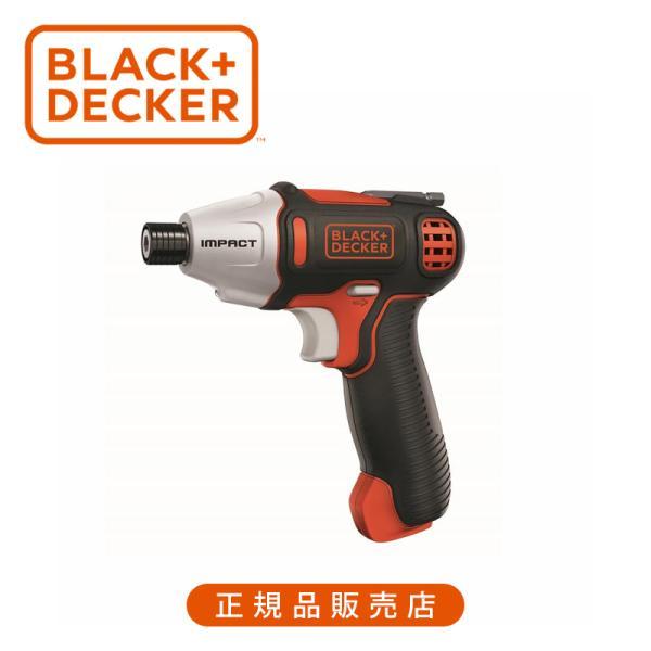 ブラック・アンド・デッカー(BLACK+DECKER) インテリア ソフトインパクト コードレス 電...