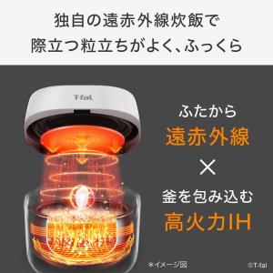T-fal ティファール ザ・ライス 遠赤外線...の詳細画像3